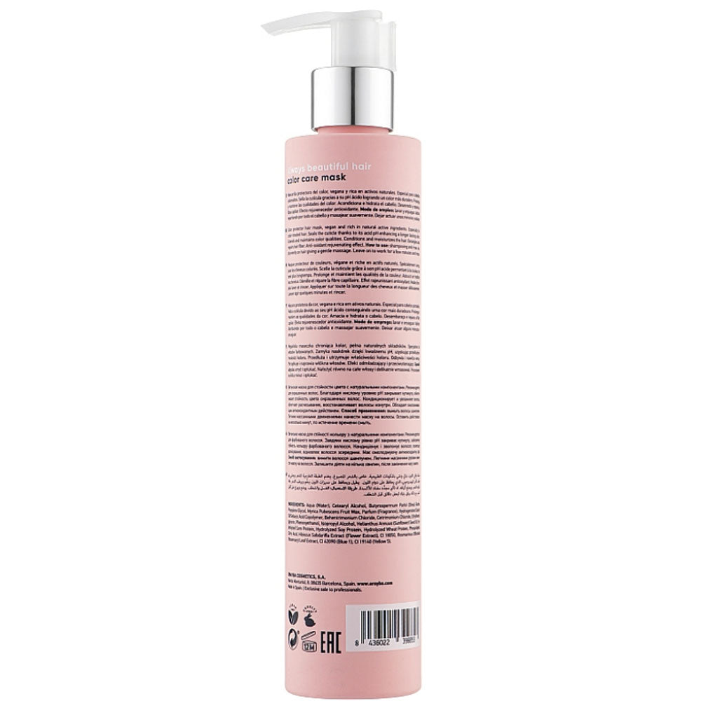 Маска для фарбованого волосся - Erayba ABH Color Care Mask