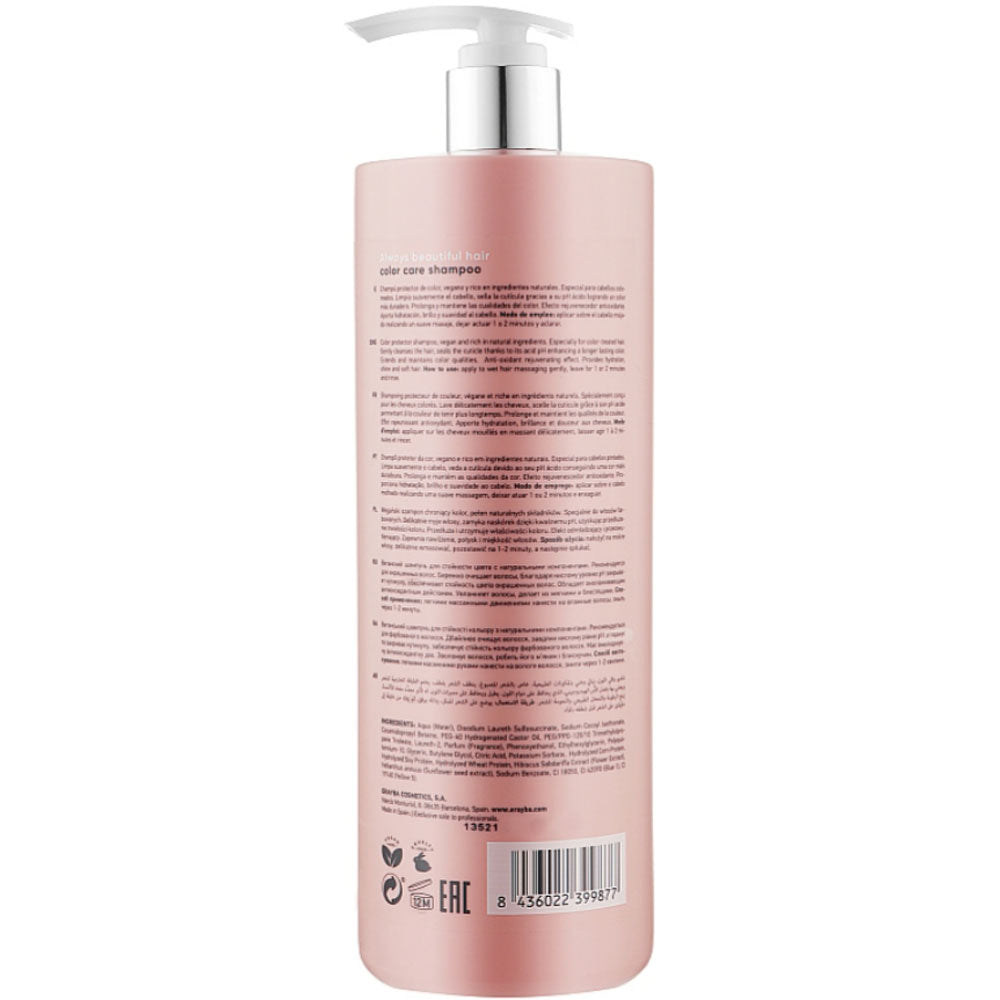 Шампунь для фарбованого волосся - Erayba Always Beautiful Hair Color Care Shampoo