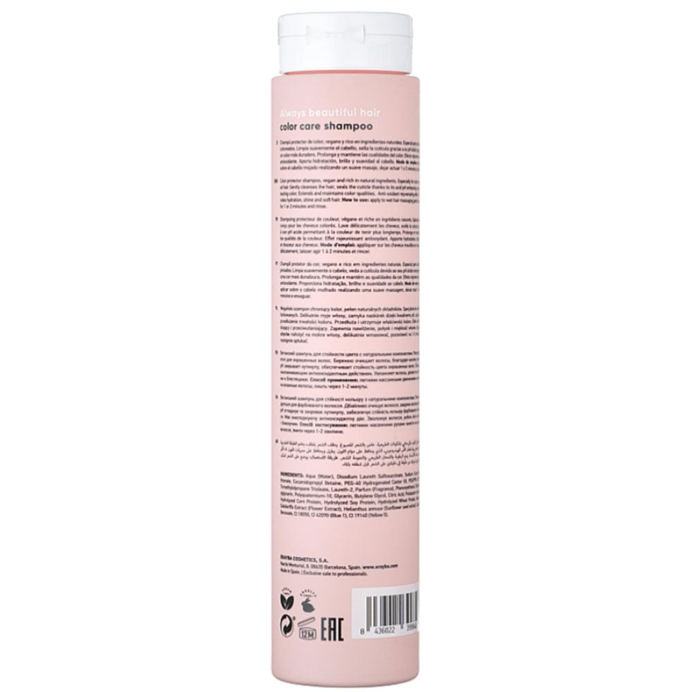 Шампунь для фарбованого волосся - Erayba Always Beautiful Hair Color Care Shampoo
