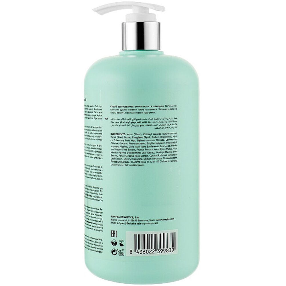 Маска-детокс для волосся - Erayba Always Beautiful Hair Detox Refresh Mask