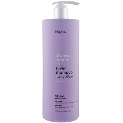 Шампунь антижовтий для сивого та освітленого волосся - Erayba Always Beautiful Hair Silver No-Yellow Shampoo
