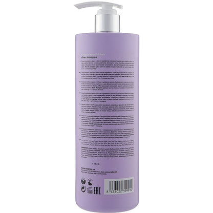 Шампунь антижовтий для сивого та освітленого волосся - Erayba Always Beautiful Hair Silver No-Yellow Shampoo
