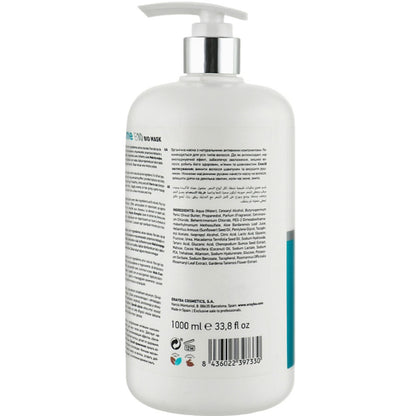 Erayba BIOme B10 Bio Mask – Биомаска для волос