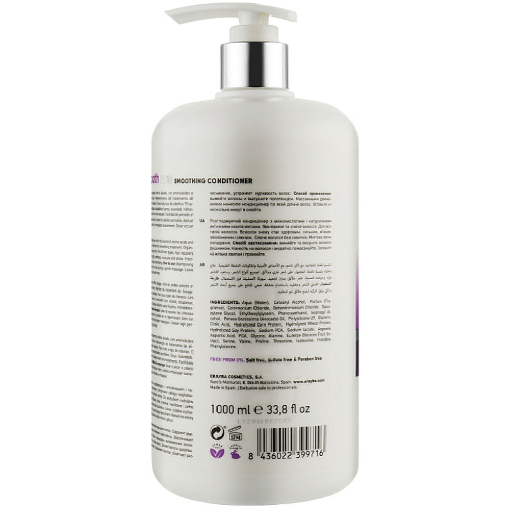Erayba Bio Smooth Smoothing Conditioner BS16 - Кондиціонер для випрямлення волосся
