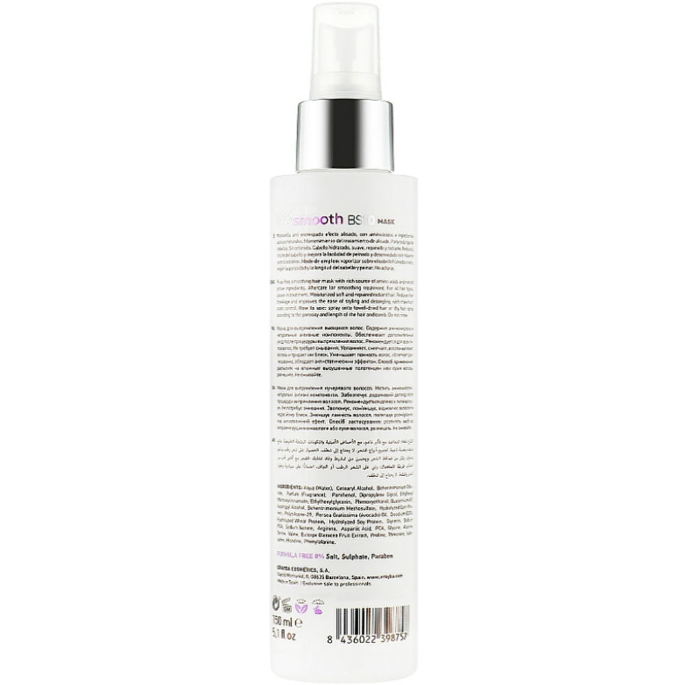 Erayba Bio Smooth Smoothing Mask BS10 - Спрей-маска для випрямлення волосся