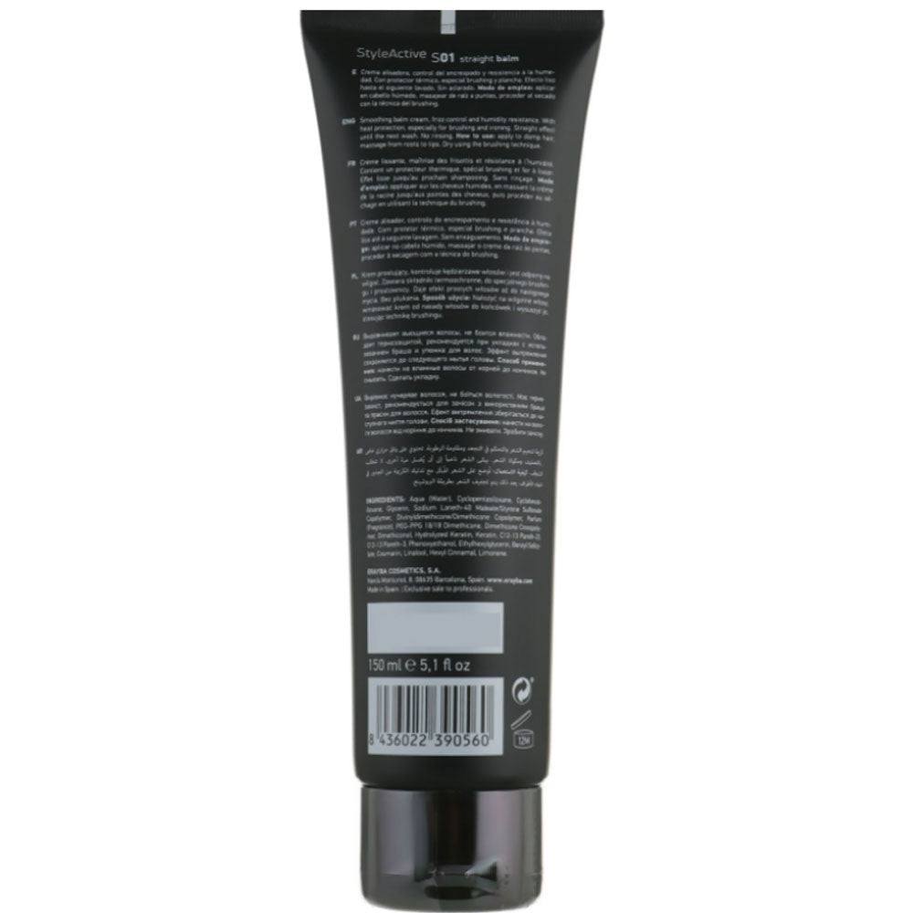 Erayba Style Active S01 Straight Balm - Бальзам для випрямлення волосся