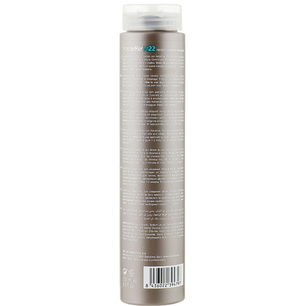 Erayba Technical Shape M22 Keratin Volume Shampoo - Шампунь для об&