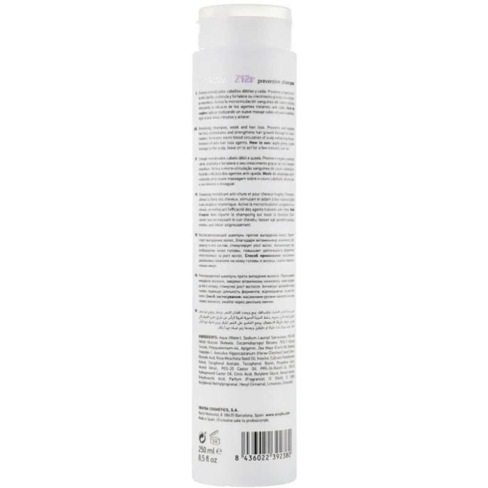 Erayba Zen Active Z12r Preventive Shampoo - Шампунь против выпадения волос