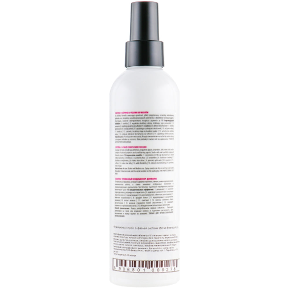 Profis Essential Salon 3 System Spray - Кондиціонер-спрей 3-фазна система