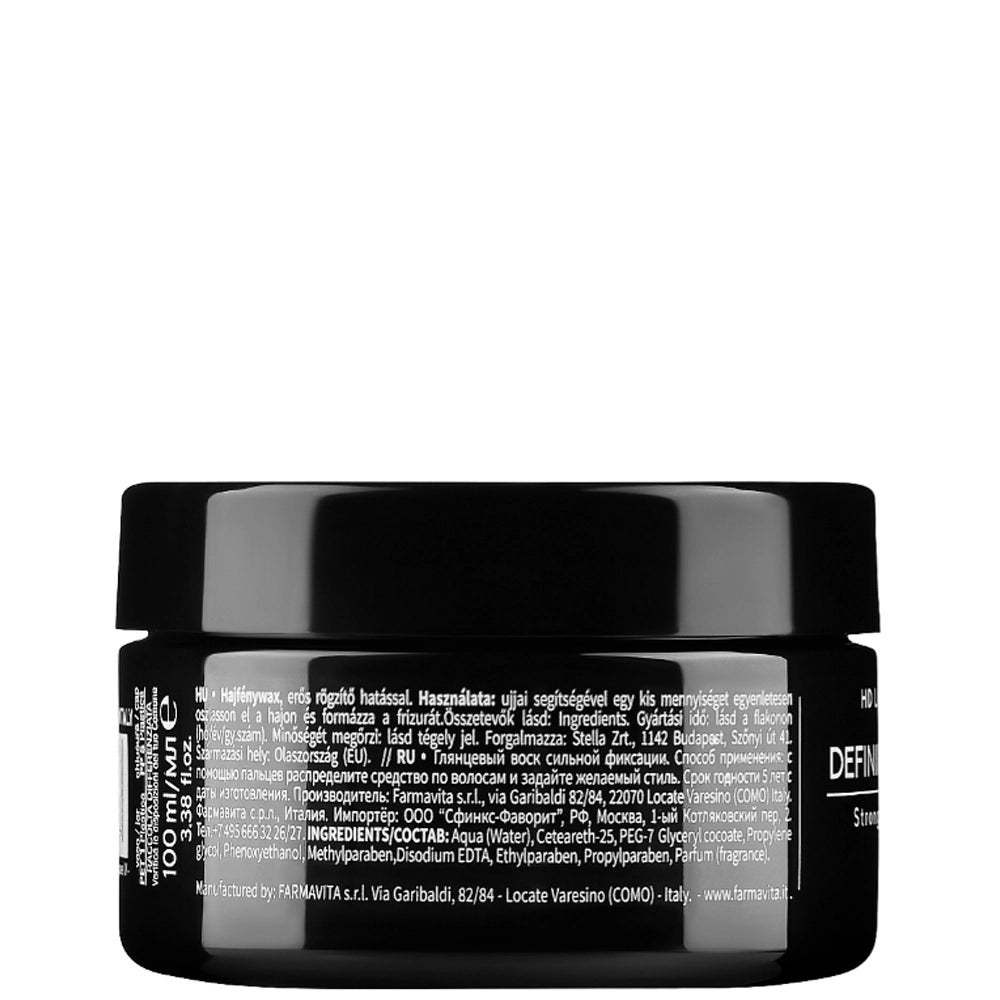Глянцевий віск сильної фіксації - Farmavita HD Life Style Defining Glossy Wax склад