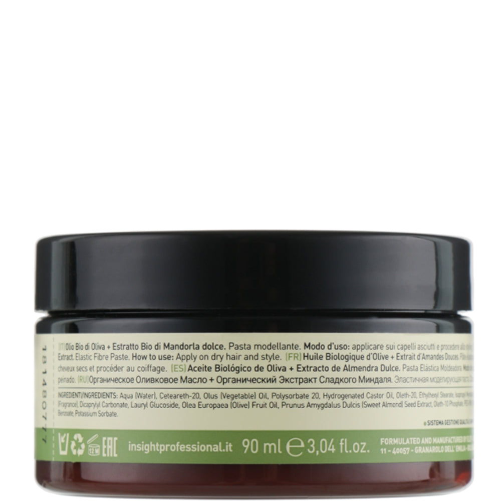 Insight Styling Elastic Fibre Paste - Паста моделююча для волосся