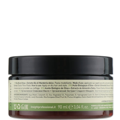 Insight Styling Elastic Fibre Paste - Паста моделююча для волосся