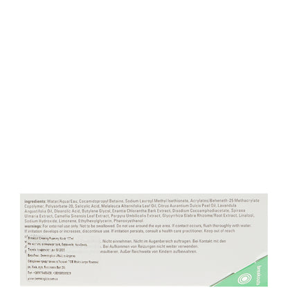 Dermalogica Clear Start Breakout Clearing Foaming Wash - Очищающий гель для умывания