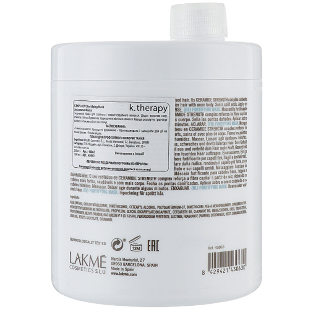 Зміцнююча маска для сухого та пошкодженого волосся - Lakme K.Therapy Active Fortifying Mask