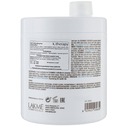 Зміцнююча маска для сухого та пошкодженого волосся - Lakme K.Therapy Active Fortifying Mask