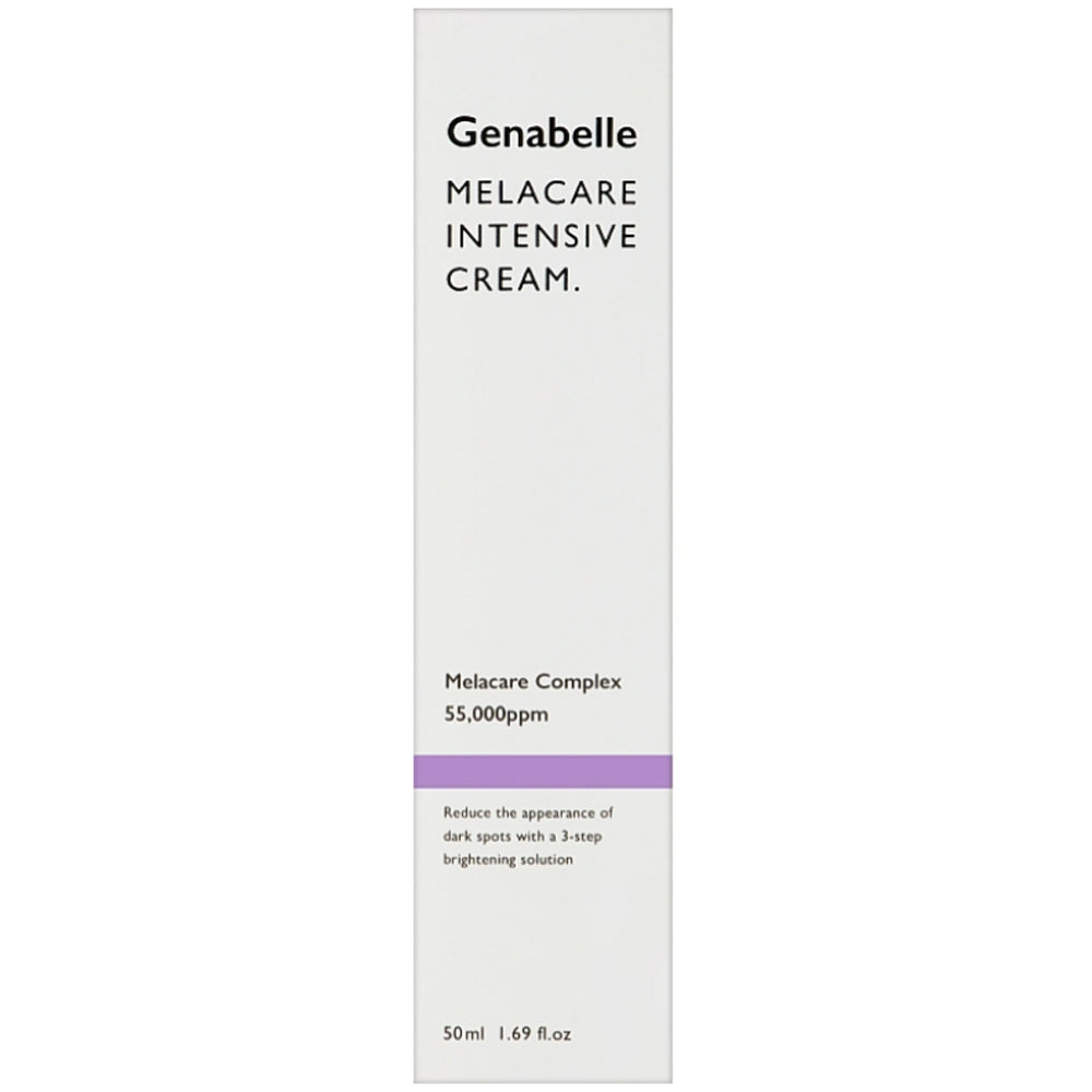 Крем для уменьшения пигментации - Genabelle Melacare Intensive Cream
