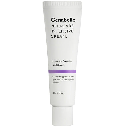 Крем для уменьшения пигментации - Genabelle Melacare Intensive Cream