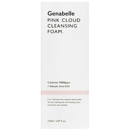 Очищувальна пінка для обличчя - Genabelle Pink Cloud Cleansing Foam