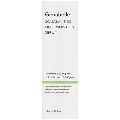 Сироватка для глибокого зволоження обличчя - Genabelle Squalane 53 Deep Moistture Serum