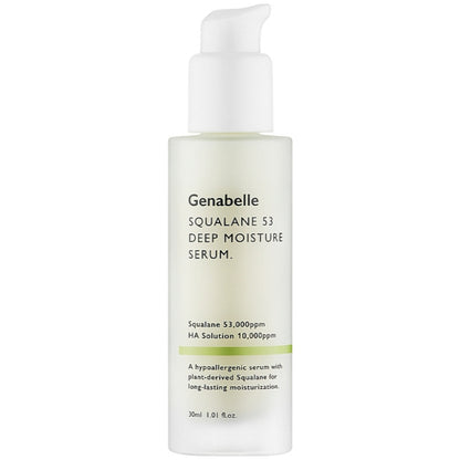 Сироватка для глибокого зволоження обличчя - Genabelle Squalane 53 Deep Moistture Serum