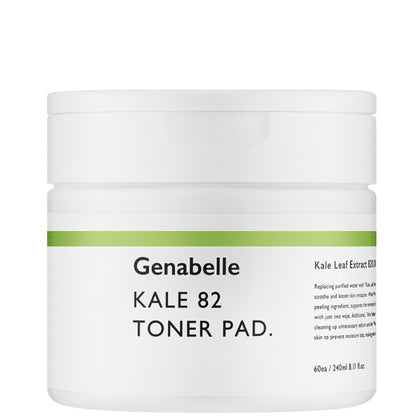 Пады насыщенные тонером для лица - Genabelle Toner Pad Kale 86