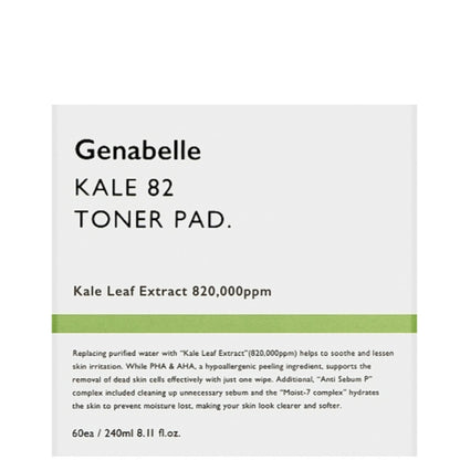 Пади насичені тонером для обличчя - Genabelle Toner Pad Kale 86