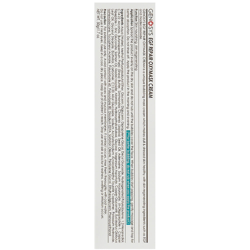 Кислородная крем-маска с факторами роста - Genosys EGF Repair Oxymask Cream
