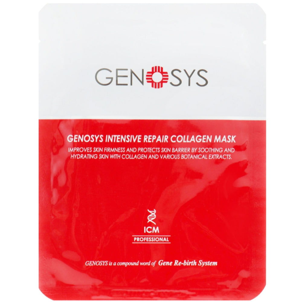 Колагеновая маска - Genosys Intensive Repair Collagen Mask
