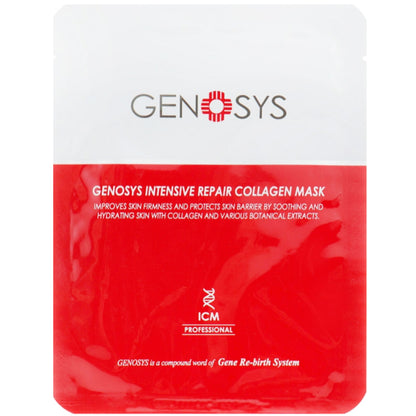 Колагеновая маска - Genosys Intensive Repair Collagen Mask