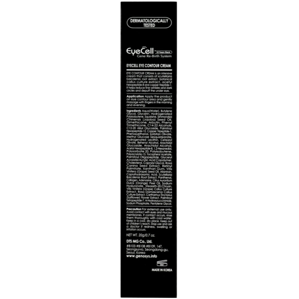 Genosys Eye Contour Cream 10 Years Back - Крем для очей з рослинними стовбуровими клітинами