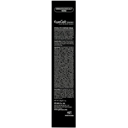 Genosys Eye Contour Cream 10 Years Back - Крем для очей з рослинними стовбуровими клітинами
