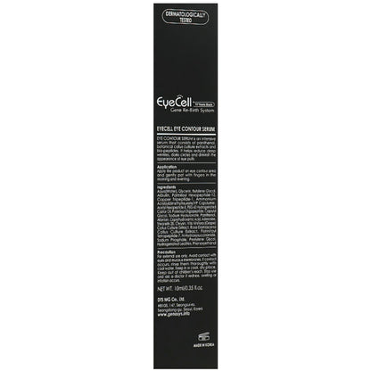 Genosys Eye Contour Serum 10 Years Back - Сироватка для області навколо очей з рослинними стовбуровими клітинами