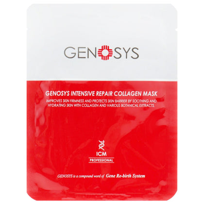 Genosys Intensive Repair Collagen Mask - Колагенова відновлююча маска