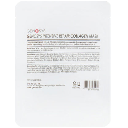 Genosys Intensive Repair Collagen Mask - Коллагеновая восстанавливающая маска