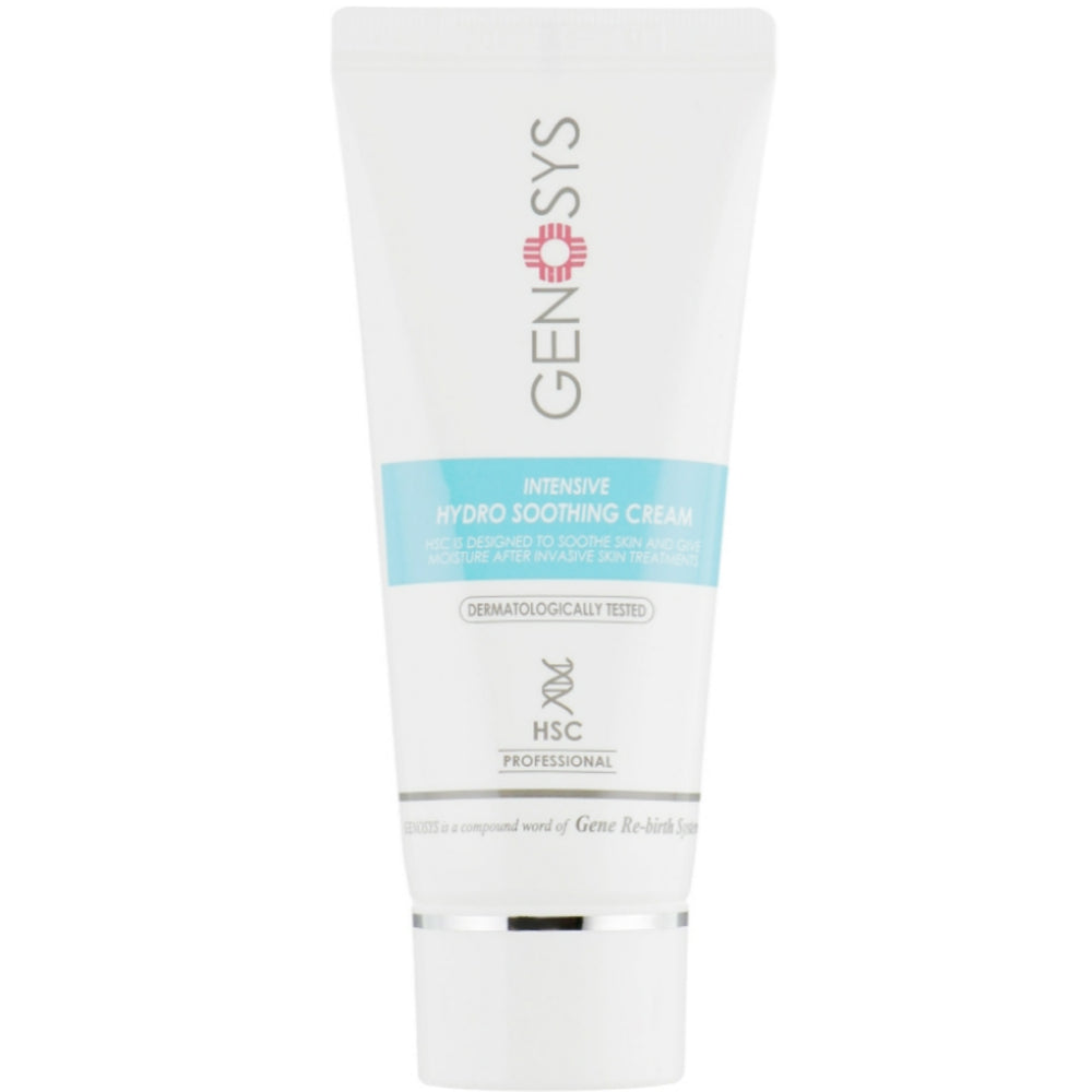 Genosys Intensive Hydro Soothing Cream - Інтенсивний зволожуючий крем для обличчя