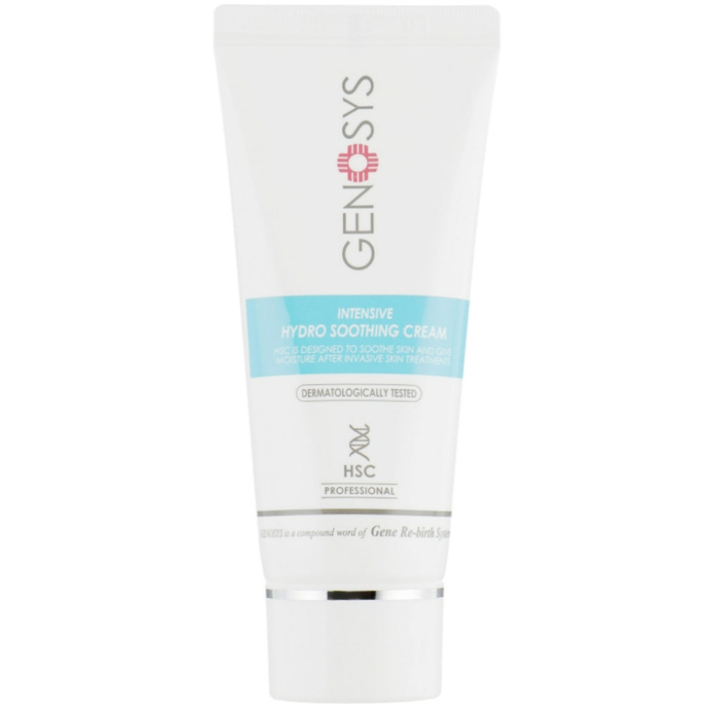 Genosys Intensive Hydro Soothing Cream - Интенсивный увлажняющий крем для лица