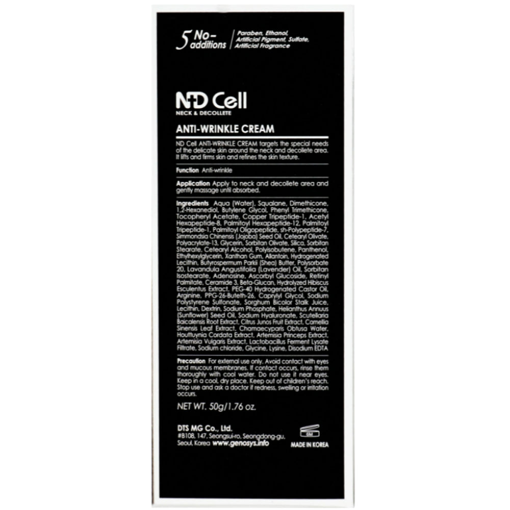 Genosys ND Cell Anti-Wrinkle Cream - Крем проти зморшок для шиї та декольте