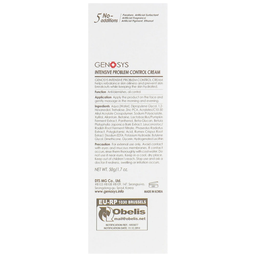 Genosys Problem Control Cream - Інтенсивний крем для проблемної шкіри
