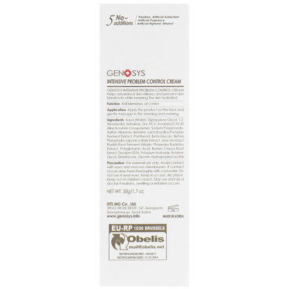 Genosys Problem Control Cream - Інтенсивний крем для проблемної шкіри