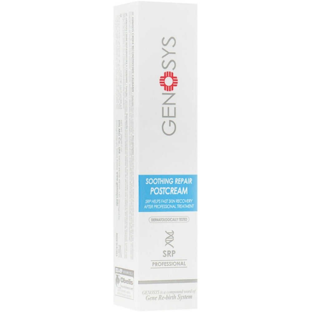 Genosys Soothing Repair Postcream - Постпроцедурный успокаивающий восстанавливающий крем