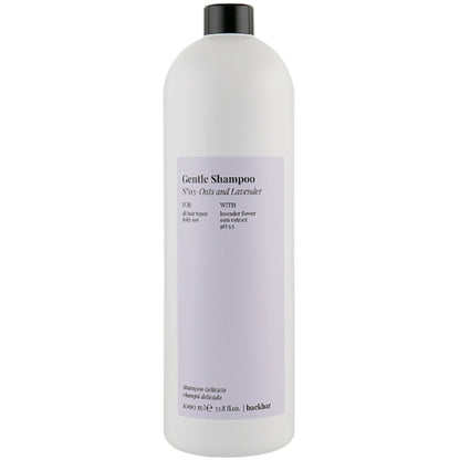 Farmavita Back Bar Gentle Oats And Lavender Shampoo №3 - Шампунь для всіх типів волосся