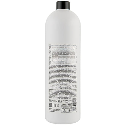Farmavita Back Bar Gentle Oats And Lavender Shampoo №3 - Шампунь для всіх типів волосся