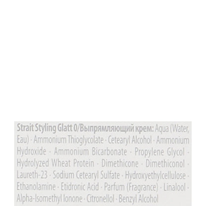 Набор для выравнивания волос - Schwarzkopf Professional Strait Styling Glatt kit 0