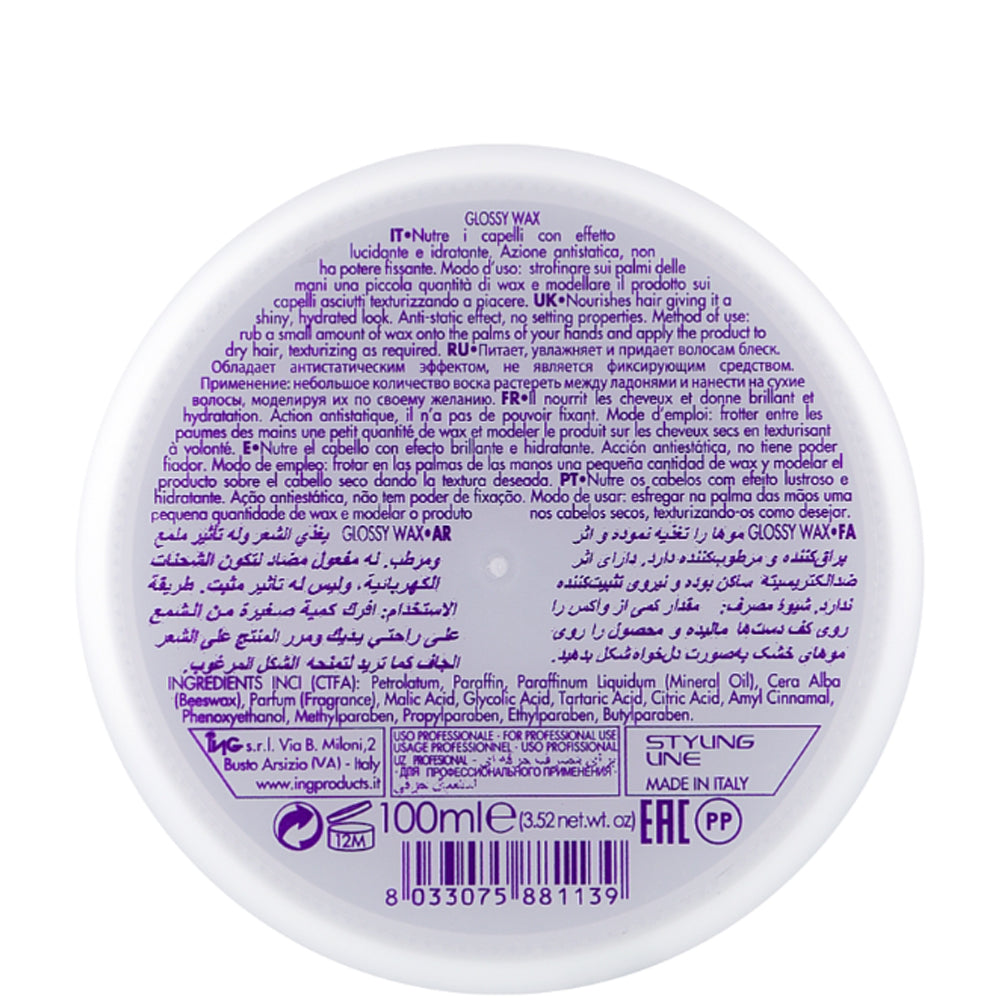 ING Professional Styl-ING Glossy Wax - Воск-блеск №4