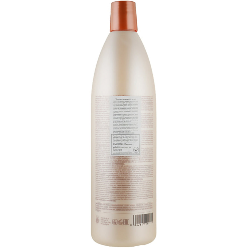 Green Light Luxury Haircolor Oxidant Milk 20 Vol - Молочний окислювач 6%