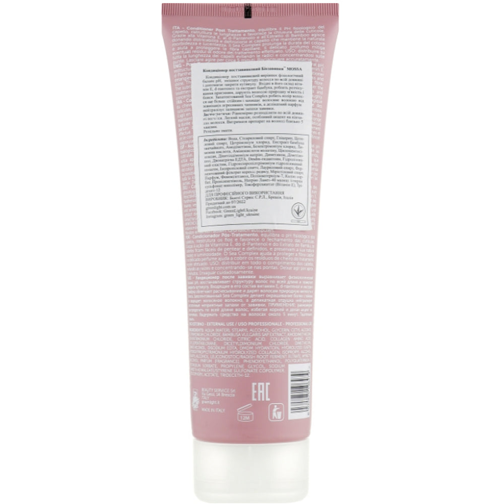 Green Light Mossa Conditioner - Кондиціонер після завивки