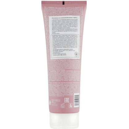 Green Light Mossa Conditioner - Кондиціонер після завивки
