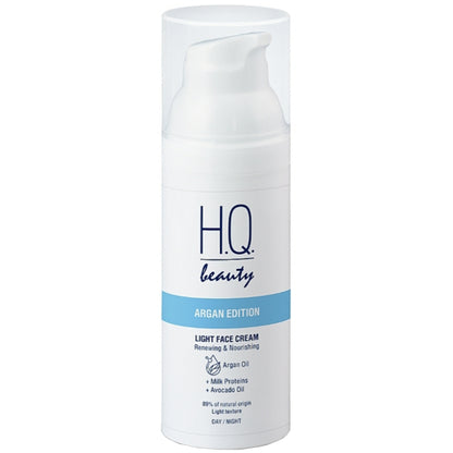 Крем для обличчя Відновлення та живлення - H.Q. Beauty Argan Edition Light Face Cream