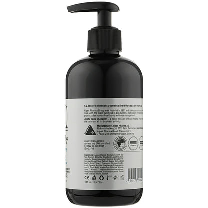 Щоденний шампунь для всіх типів волосся - H.Q. Beauty Daily Care Shampoo
