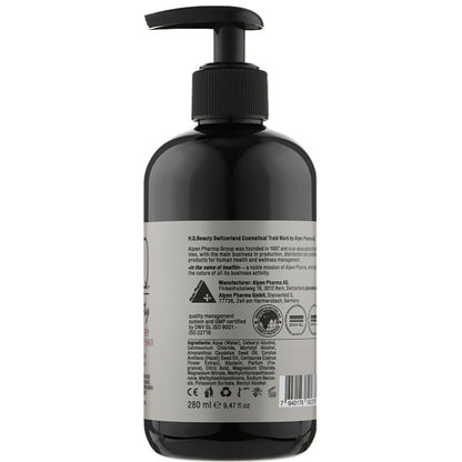 Кондиціонер для сухого й ламкого волосся - H.Q. Beauty Nourish Dry And Brittle Hair Conditioner